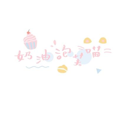 江湖奇闻录游戏